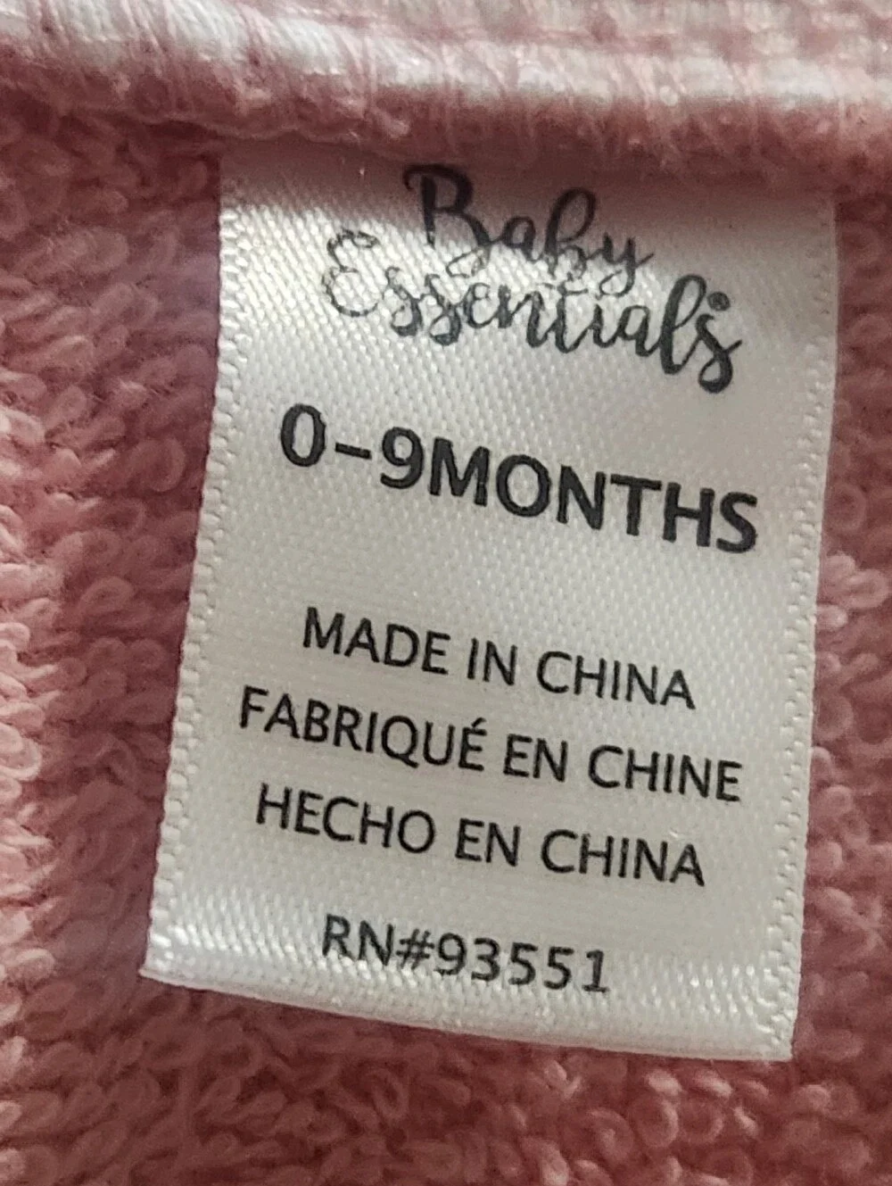 Baby Essentials Pink Bunny Hooded Baby Bathrobe (0-9 Months)